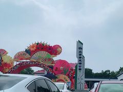-青龙湖公园
