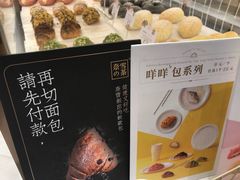 -奈雪的茶(华侨城创意园店)