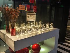 -观音桥步行街