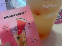 -杭桃里(万象城店)