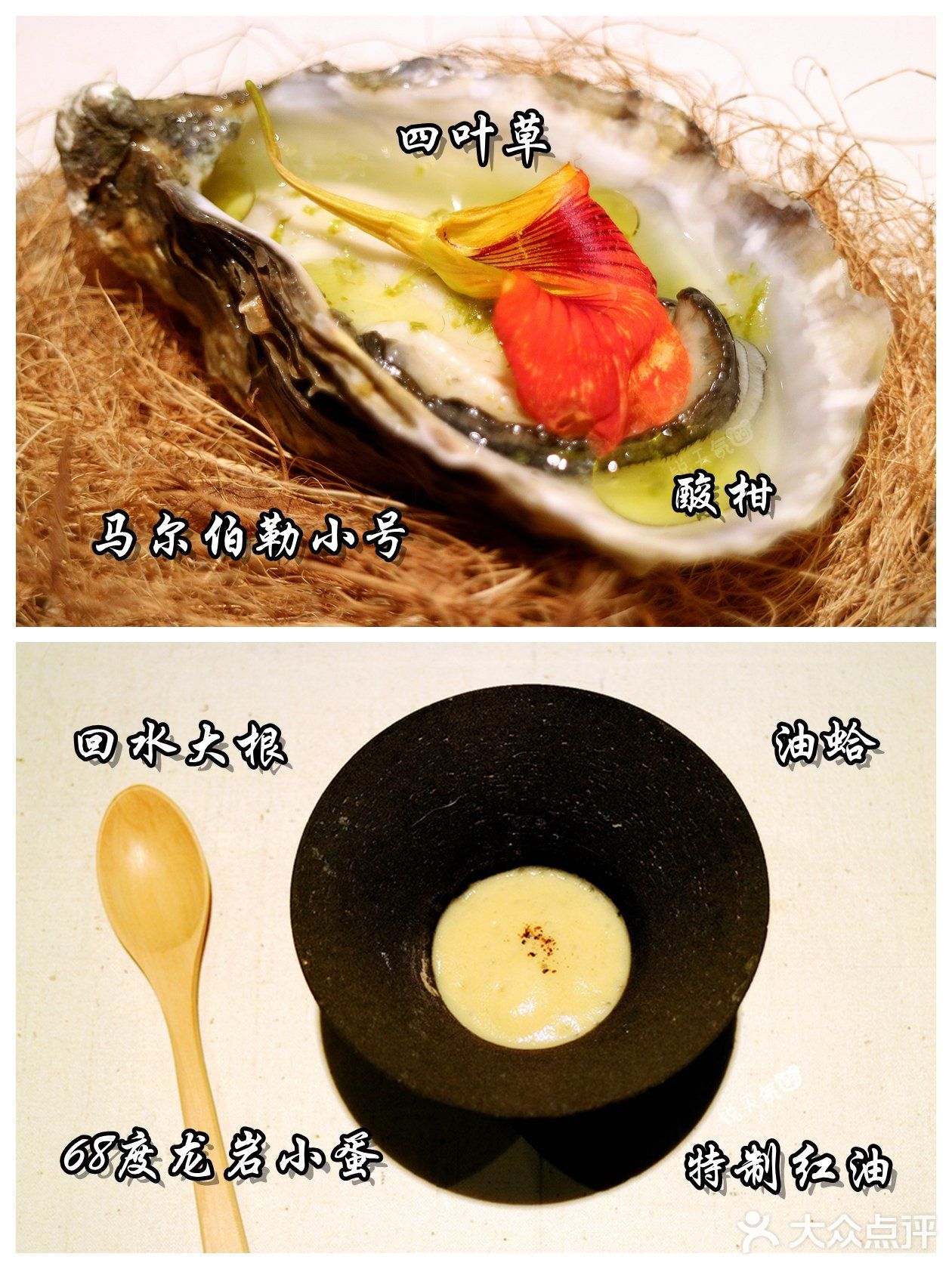 厦门地标双子塔43楼，90后帅大厨许你极致美食体验