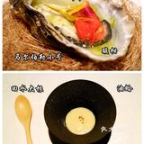 厦门地标双子塔43楼，90后帅大厨许你极致美食体验