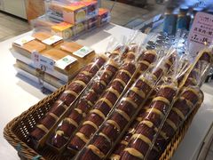 -BreadTalk面包新语·烘焙蛋糕(海珠丽影广场店)