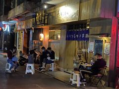 -昊·来了寿司(双楠2店)