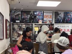 -陈记卤煮小肠