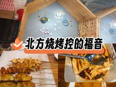 -壹块捌烧烤(灯市口店)