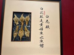 -海门鱼仔·潮汕味(KKMall店)