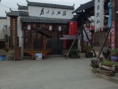 -婺源梦里老家大型山水实景演出