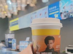 -咪咕咖啡(北京西单店)