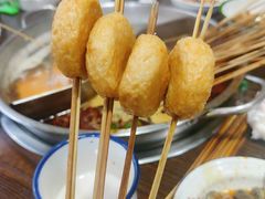 鱼籽丸子-三番火辣串串香(总店)