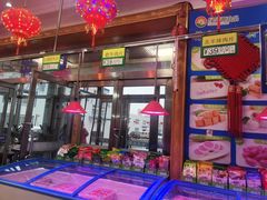 -沈阳市二台子清真牛羊屠宰厂