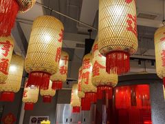 -朱光玉火锅馆(正弘城店)