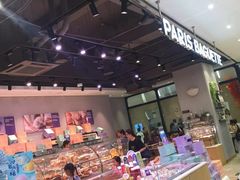 -巴黎贝甜(华堂新辰汇店)
