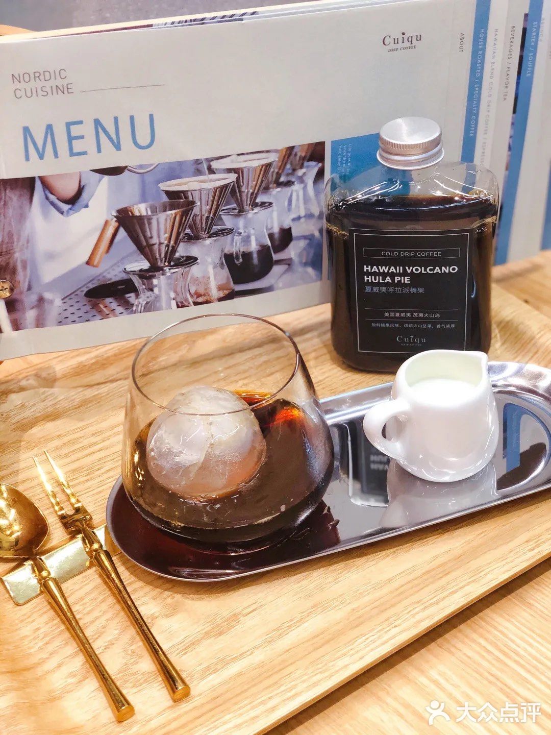 魔都最好吃的舒芙蕾.没有之一[调皮]