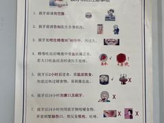 -北京大学口腔医院(魏公村总院)
