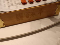 -富黎华海鲜大酒楼(正大广场店)