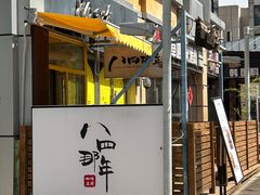 -84那年咖啡馆(李沧万达店)