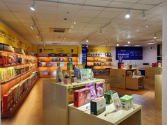 -麦德龙(湖里店)