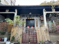-黄埔古港