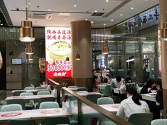 大堂-老碗会·陕西手工面(前海世茂店)