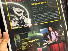 -谜盒子奇幻密室(南屏店)