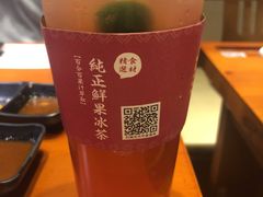 鲜果冰茶-牛家酒场(7mall店)