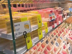 -三宝村点心连锁(长虹店)