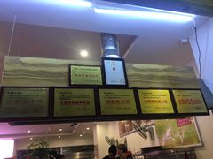 -鸿运兔·手撕烤兔(天府广场店)