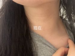 -北京爱育华医院-医疗美容科