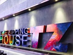 -TZ House音乐现场(茅台店)
