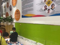 -多特儿童专注力·感统训练·学习力训练(曲江校区)