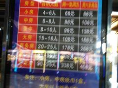 -潮派KTV(东晓南旗舰店)