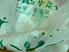-星伦多自助料理(花山金鹰店)