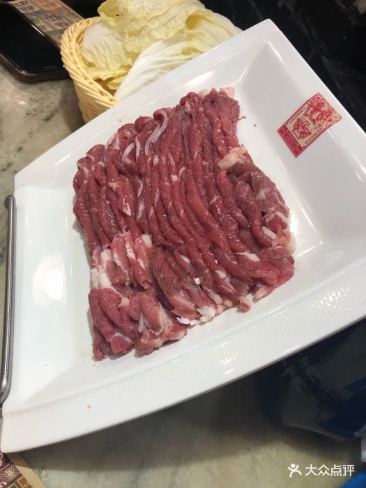 特色手切鲜肉