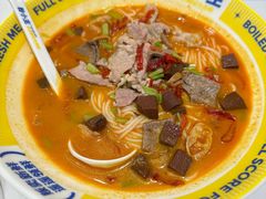 -粉小主·贵州酸汤牛肉粉(南京仙林金鹰店)