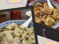 -古徽州馄饨店(宝安路店)