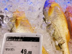 -Olé精品超市(广州太古汇店)