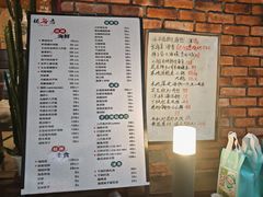 -松云居.大连人.大连菜