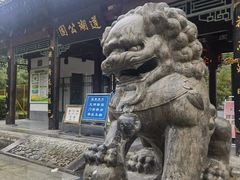 -莲湖公园
