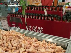 -永辉超市(鲁谷店)