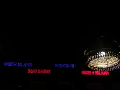 大堂-桂小厨广西菜(青秀万达店)