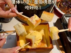-绿茶餐厅(淮安区万达广场店)