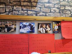 -名扬烤肉(起源店)