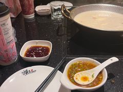 -捞王猪肚鸡火锅(财富中心店)