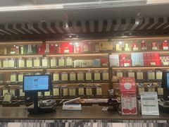 -张一元(总店)