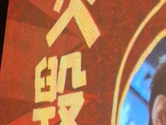 -华夏良子·足道SPA艾灸(王府井店)