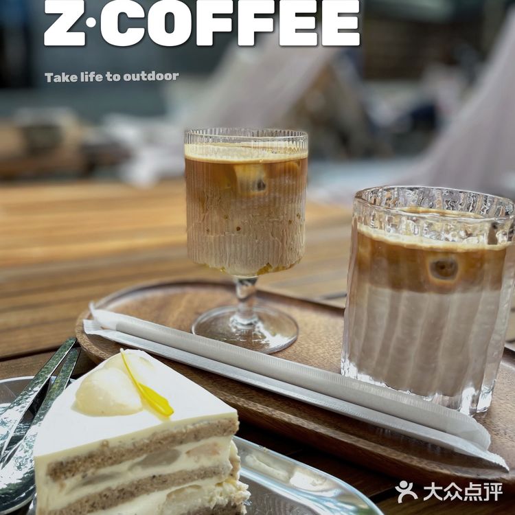 环境绝绝子[加油]满觉陇景区里的小院子咖啡店