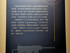 -中国北方国际射击场