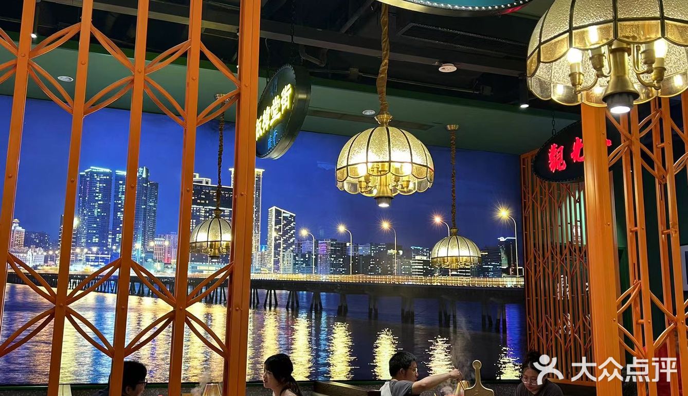 灯光下的港式味道