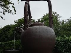 -天目湖山水园